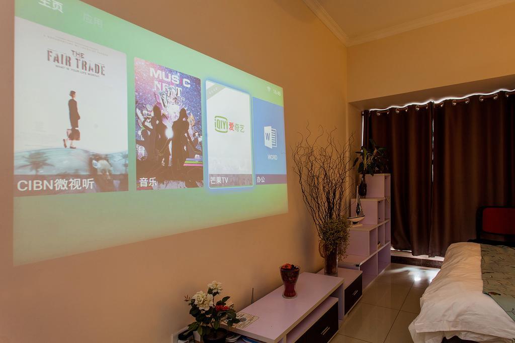 Feier Apartment Shajing Cameră foto